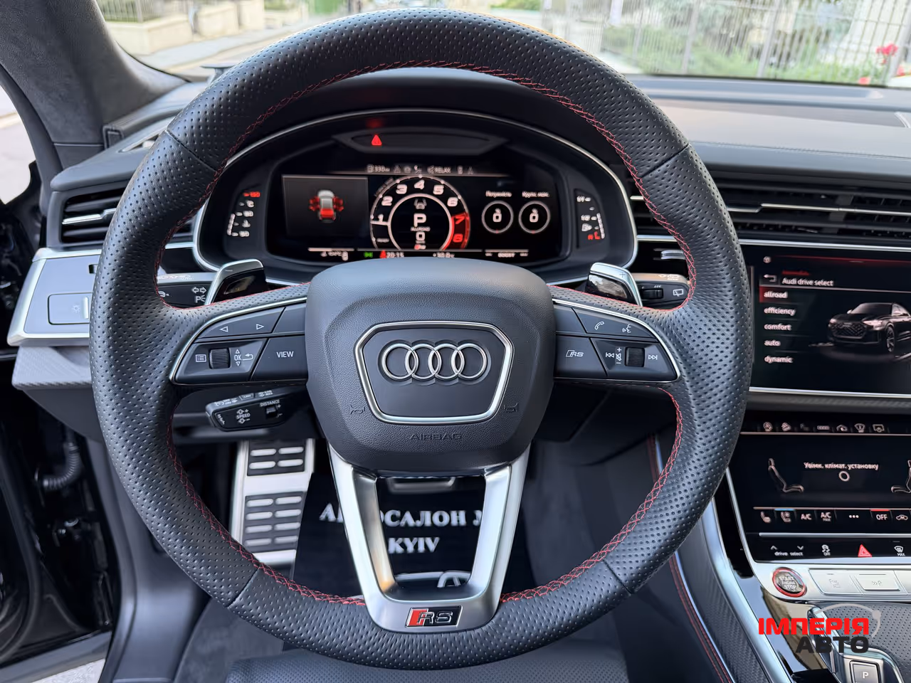 Audi RS Q8 - фото 27