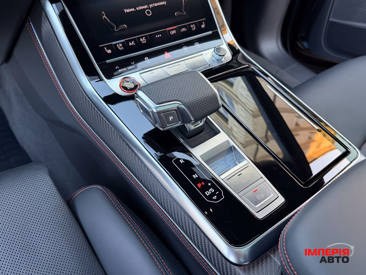 Audi RS Q8 - фото 31