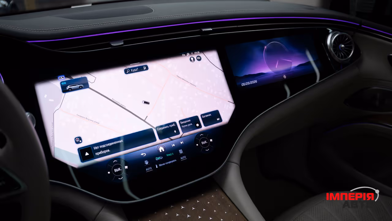Mercedes-Benz EQS - фото 8