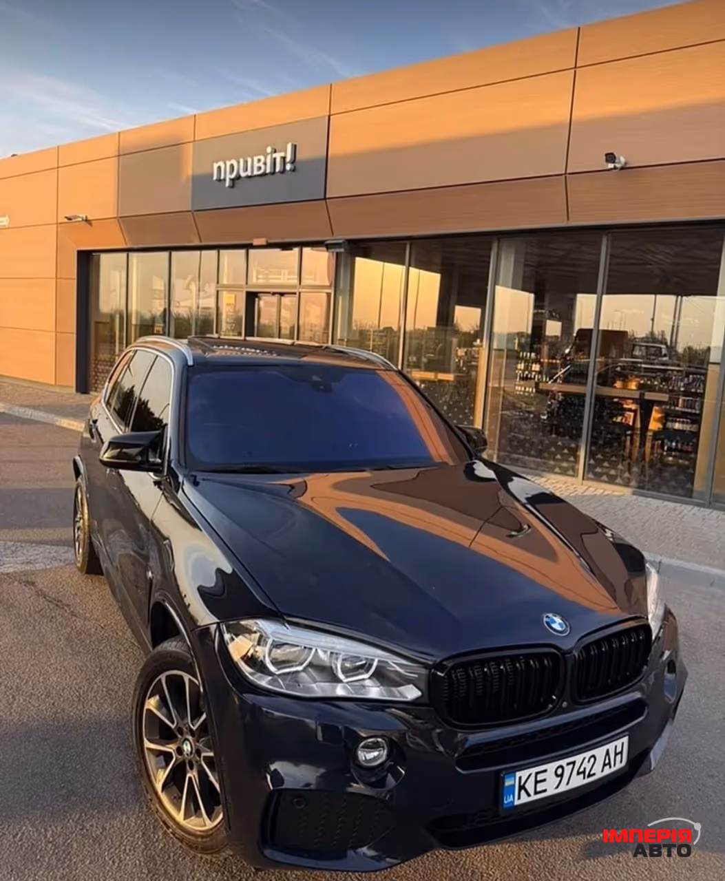 BMW X5 M - фото 4