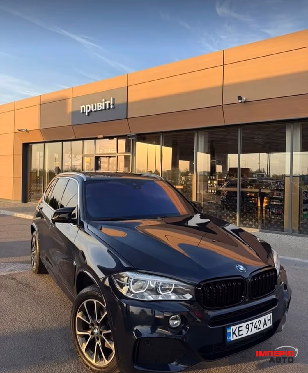 BMW X5 M - фото 2