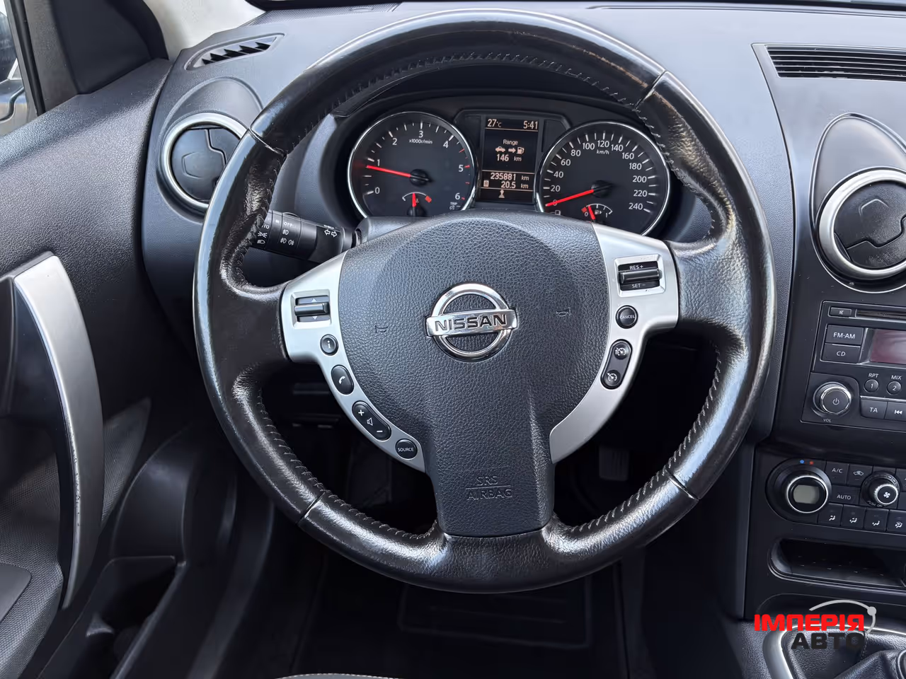 Nissan Qashqai - фото 18