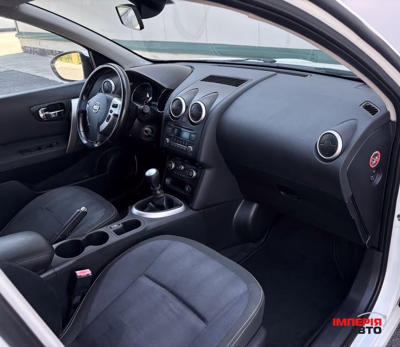Nissan Qashqai - фото 15