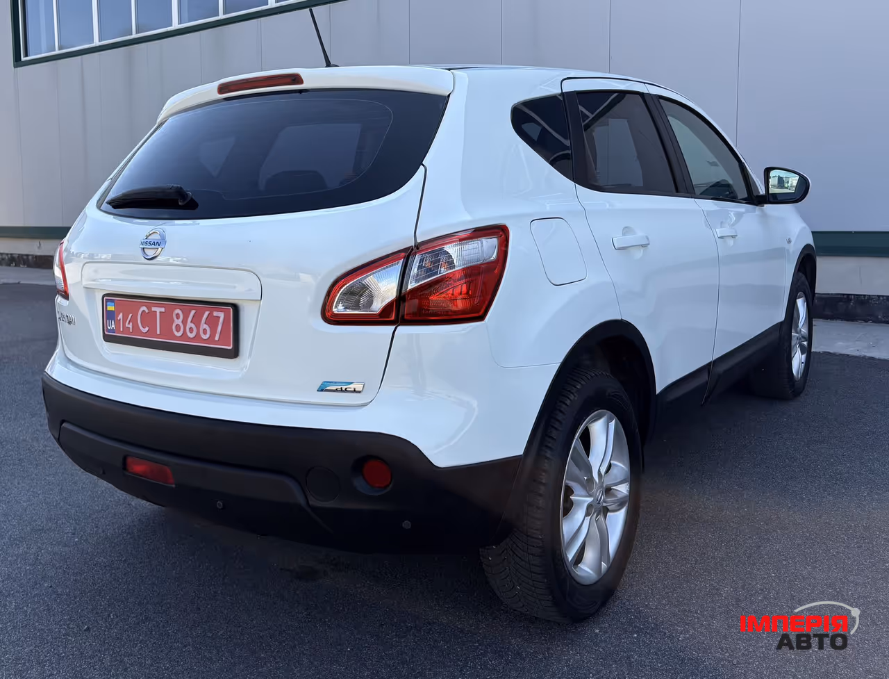 Nissan Qashqai - фото 12