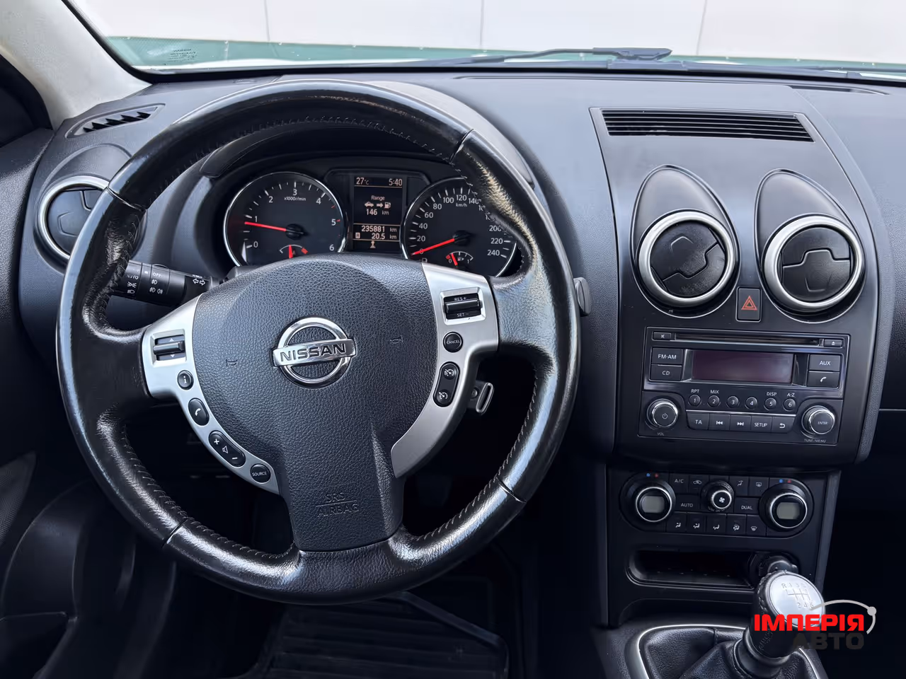 Nissan Qashqai - фото 32