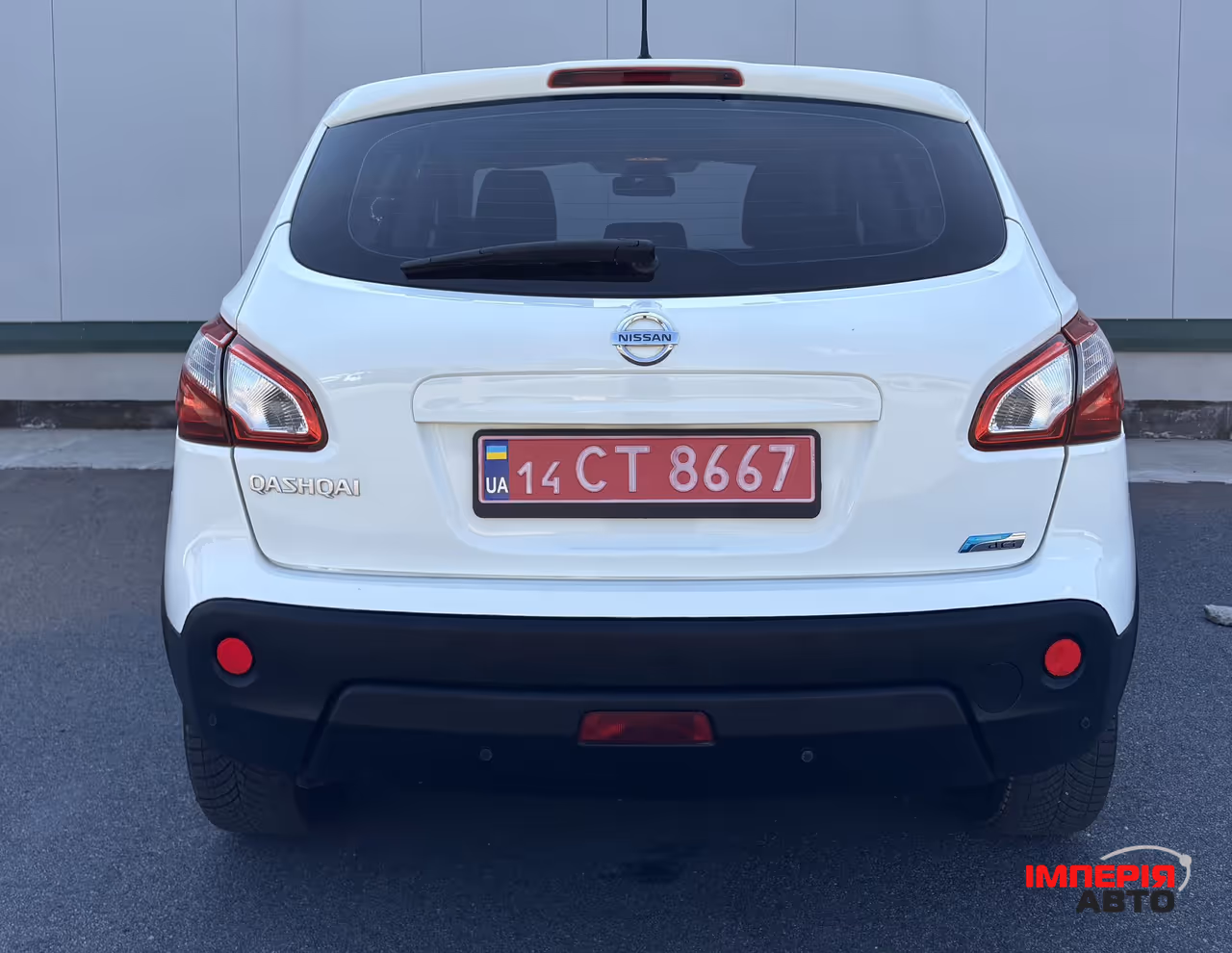 Nissan Qashqai - фото 11