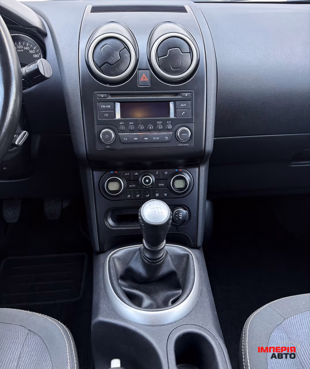 Nissan Qashqai - фото 33