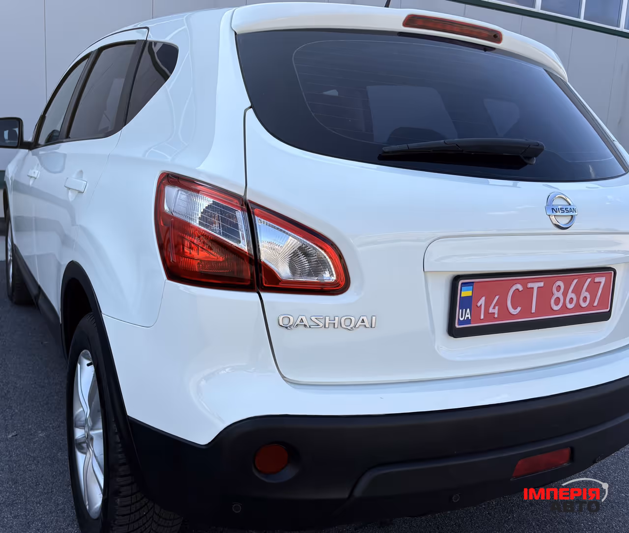 Nissan Qashqai - фото 27