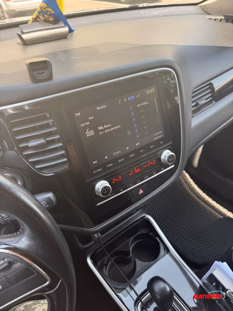 Mitsubishi Outlander - фото 5