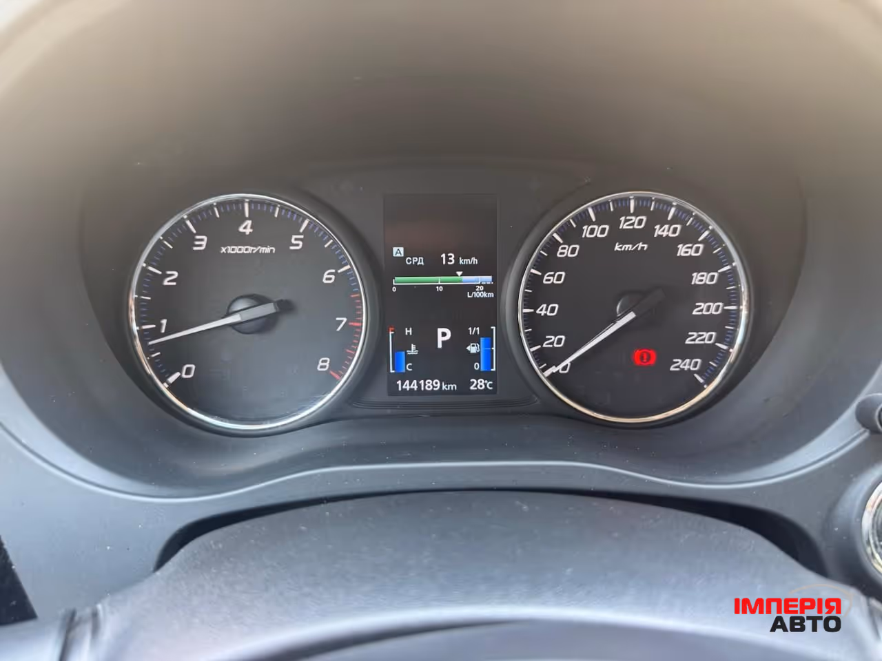 Mitsubishi Outlander - фото 7