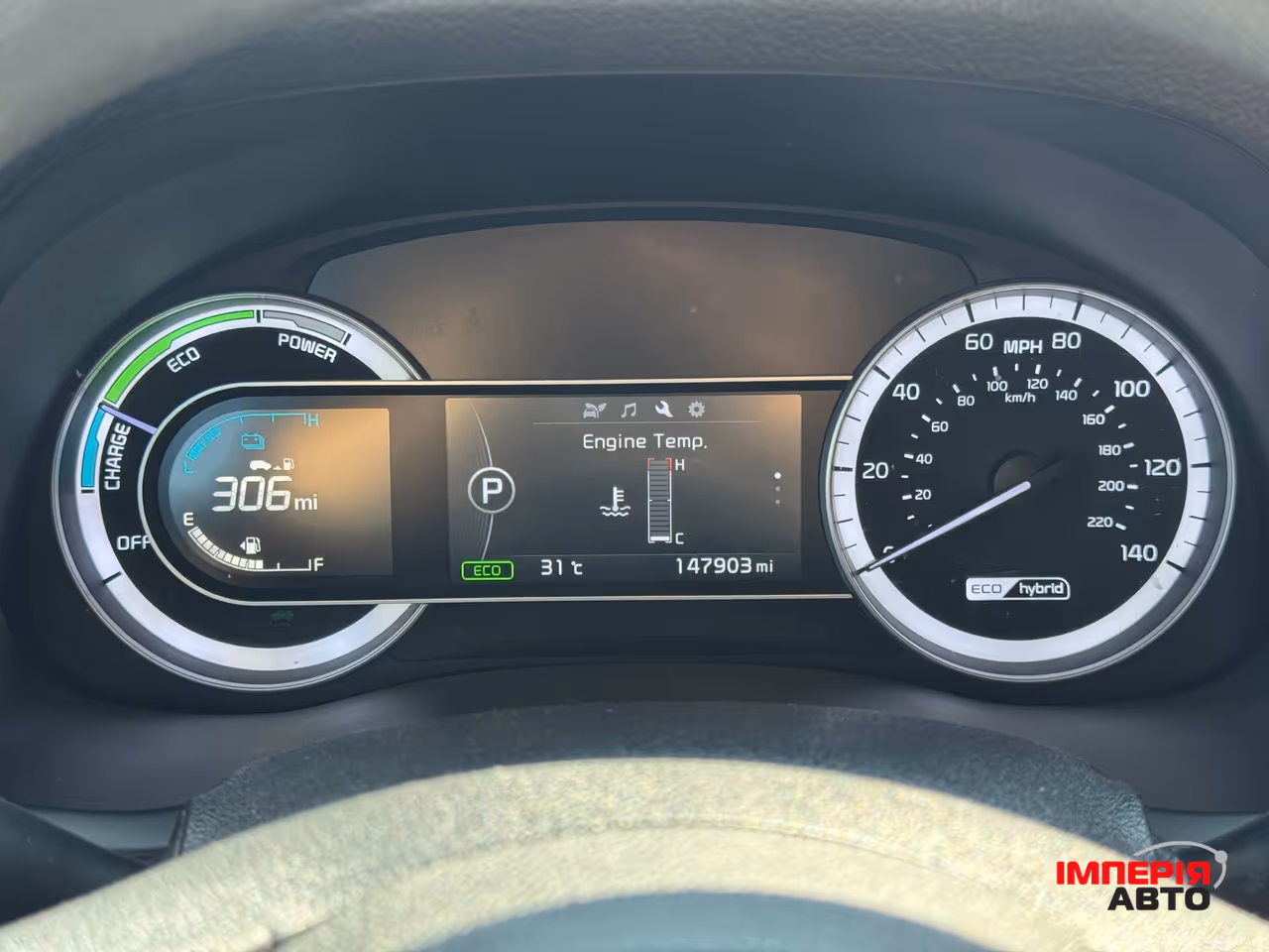 Kia Niro - фото 41
