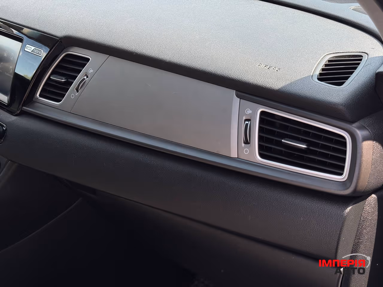 Kia Niro - фото 68