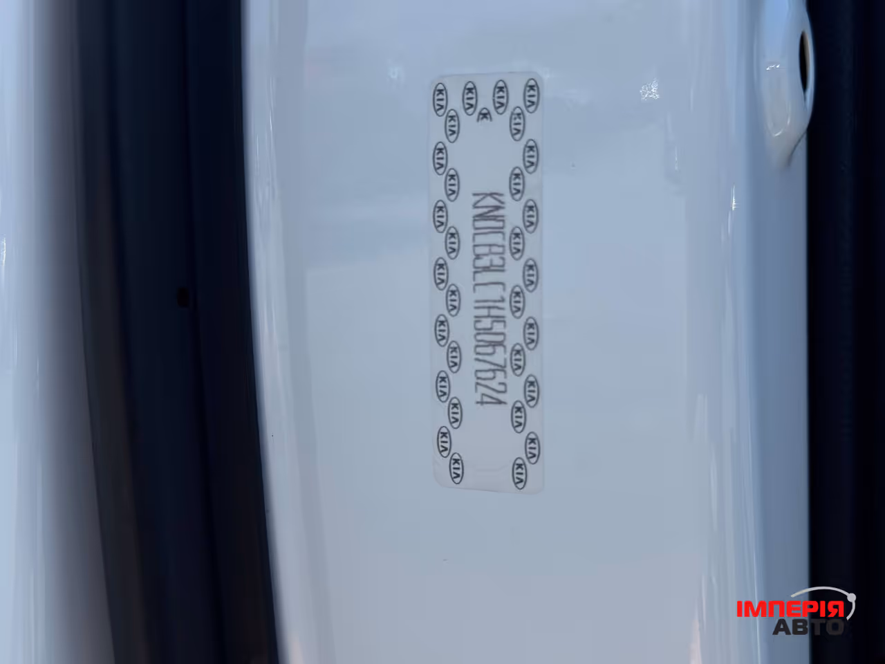 Kia Niro - фото 26