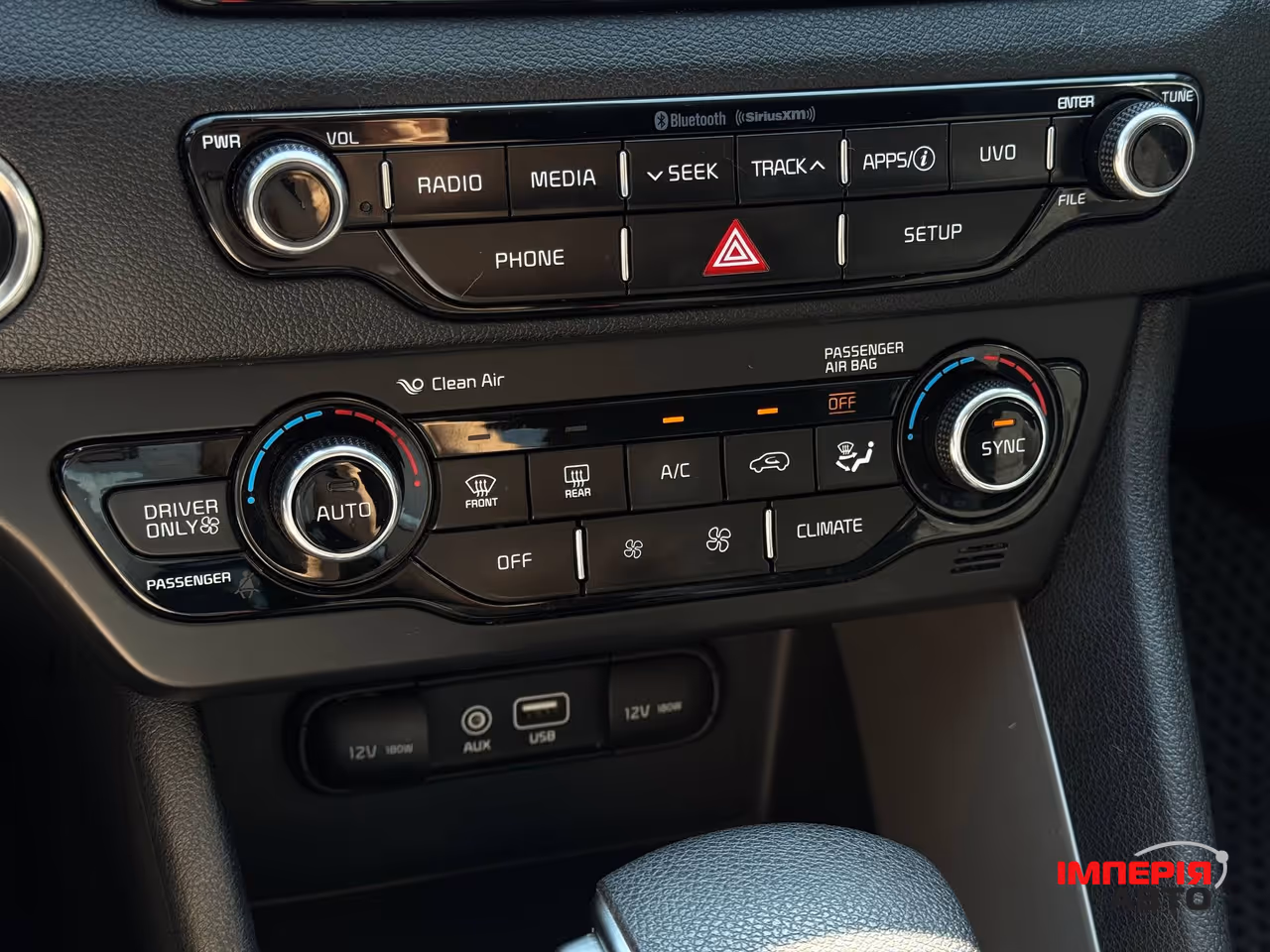 Kia Niro - фото 45