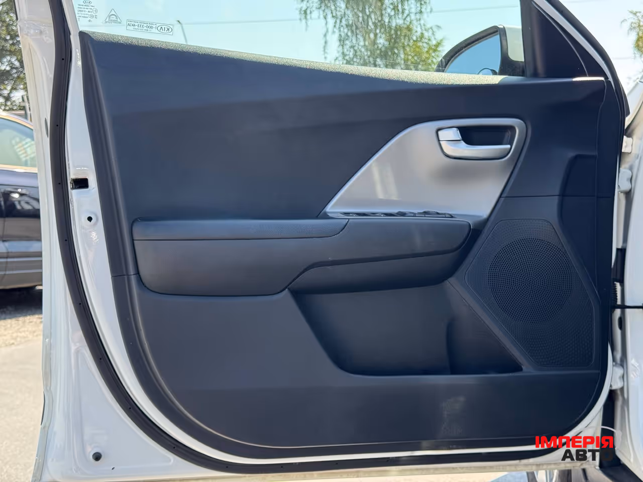 Kia Niro - фото 23