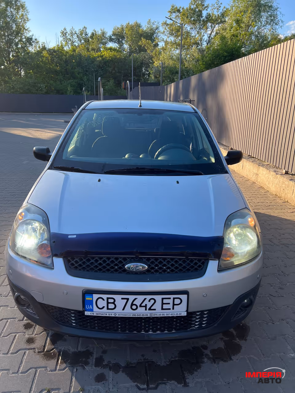 Ford Fiesta - фото 1