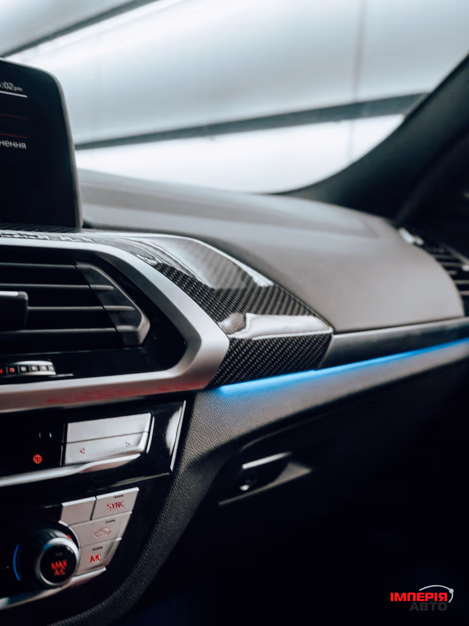 BMW X4 - фото 20