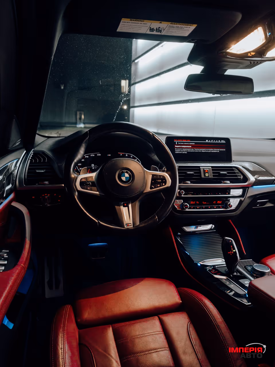 BMW X4 - фото 15
