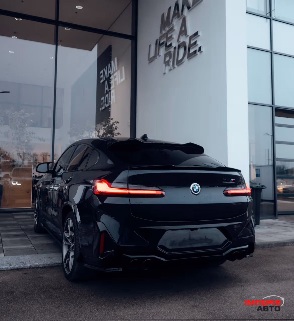 BMW X4 - фото 6