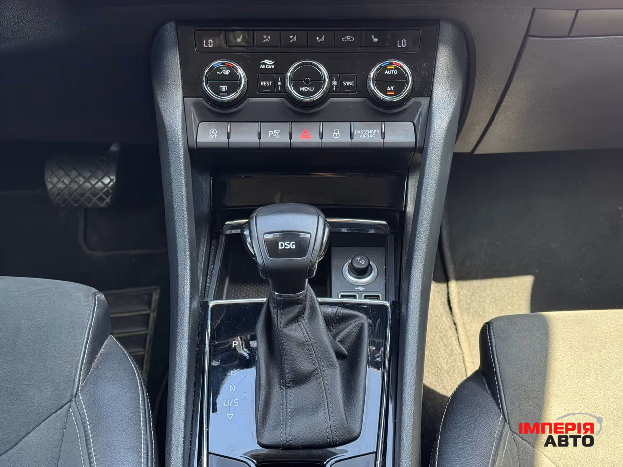 Skoda Kodiaq - фото 66