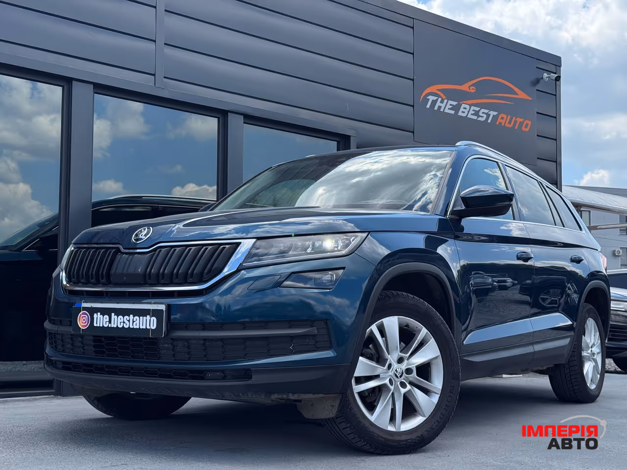 Skoda Kodiaq - фото 1