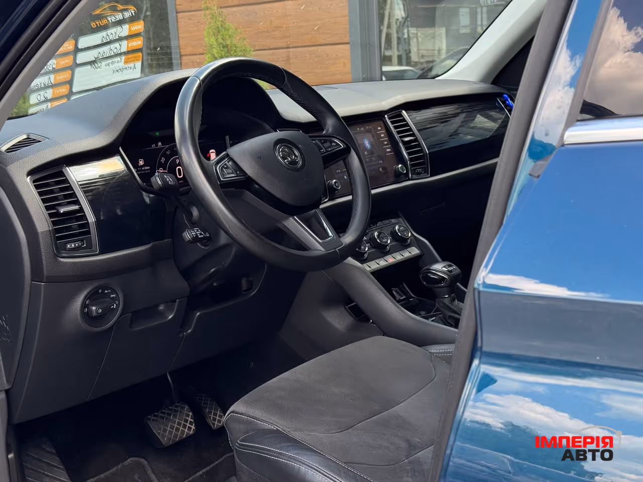 Skoda Kodiaq - фото 38