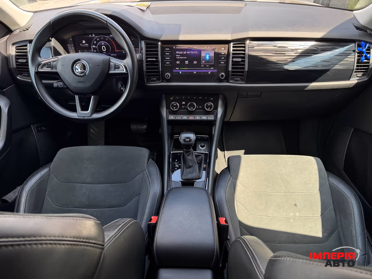 Skoda Kodiaq - фото 68