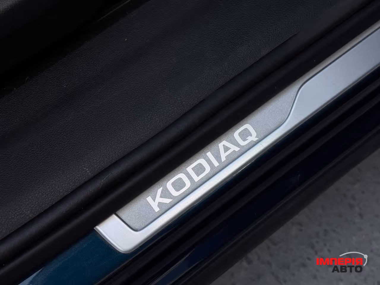 Skoda Kodiaq - фото 80