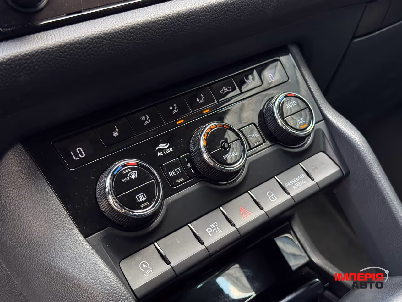 Skoda Kodiaq - фото 42