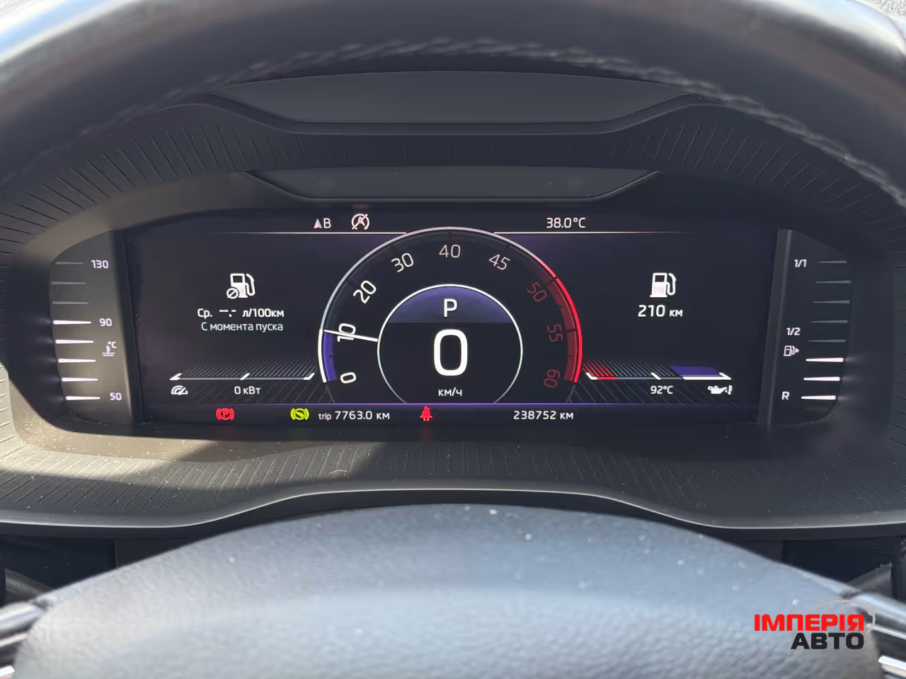 Skoda Kodiaq - фото 46