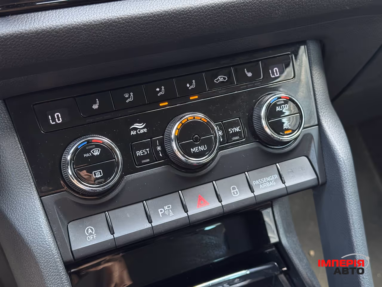 Skoda Kodiaq - фото 53