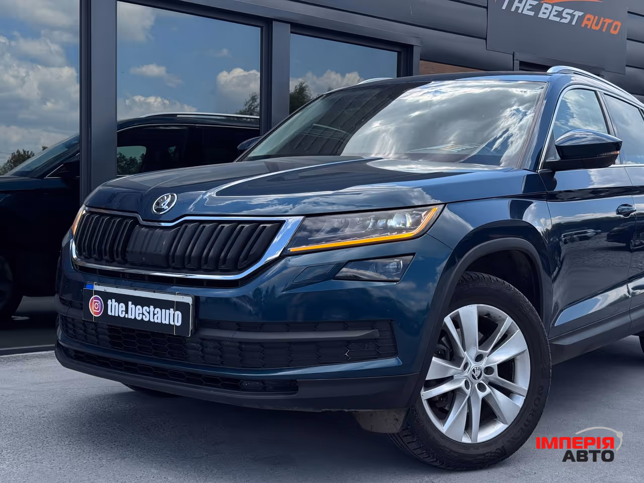 Skoda Kodiaq - фото 2