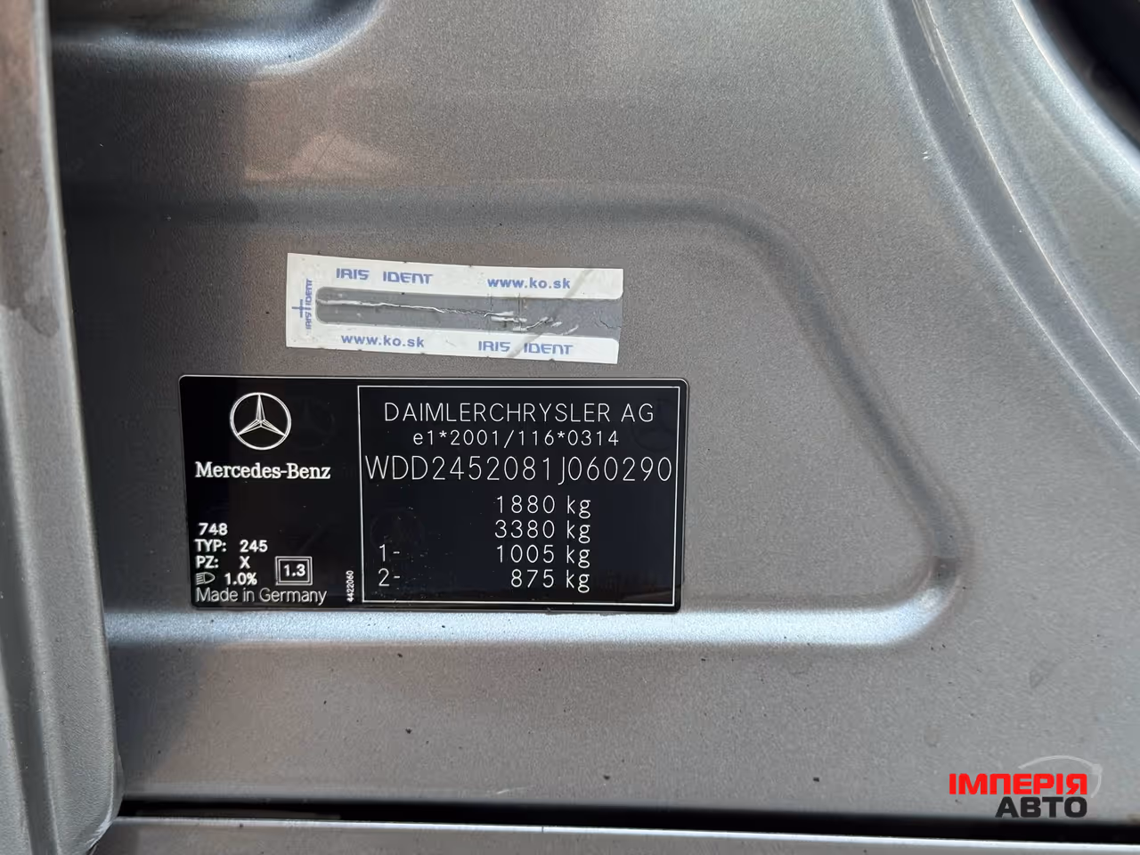 Mercedes-Benz B-Класс - фото 38