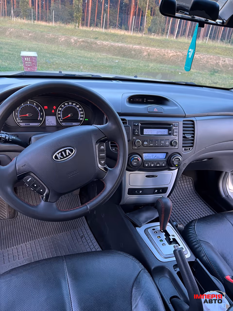Kia Magentis - фото 10