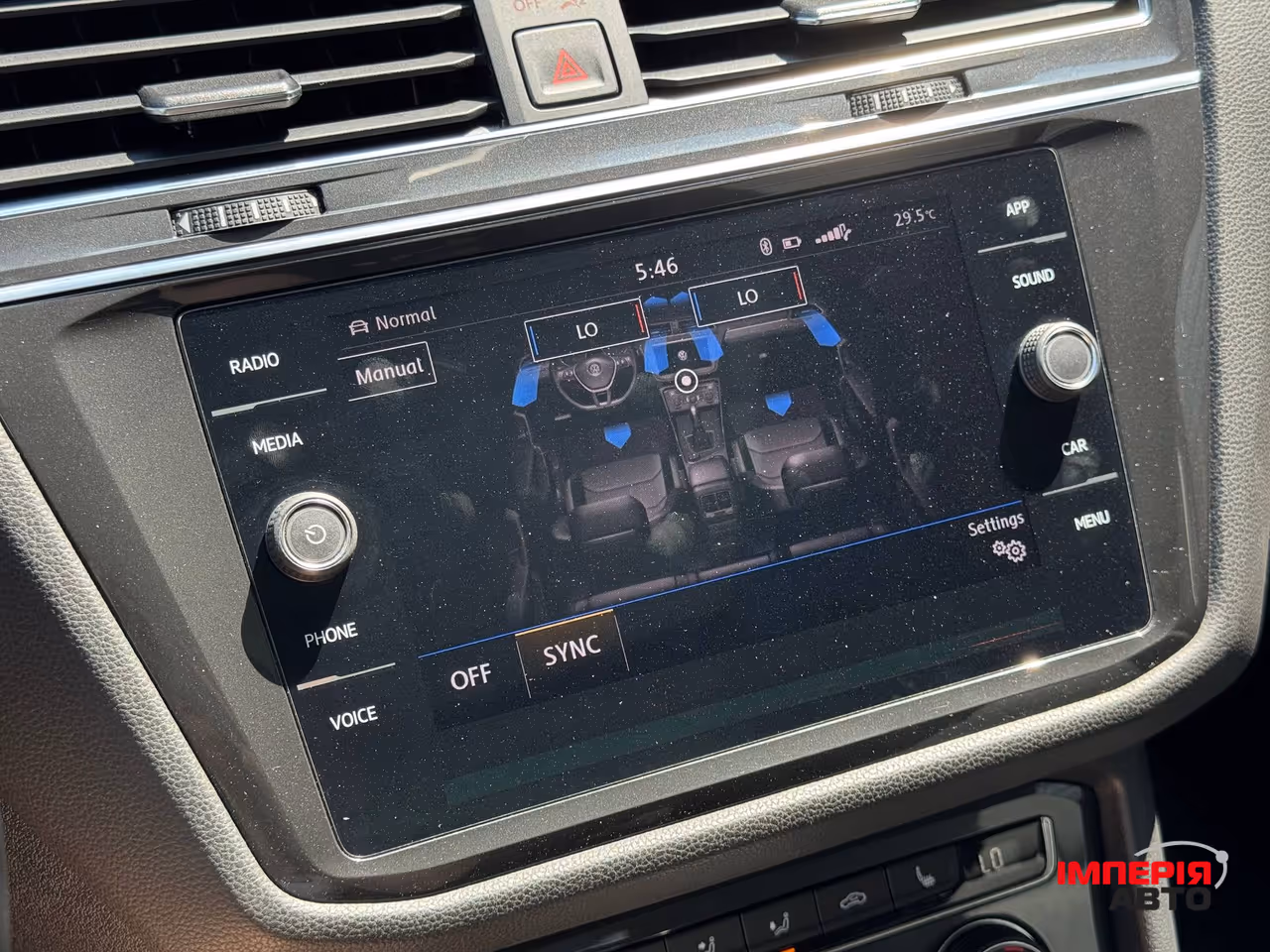 Volkswagen Tiguan - фото 45