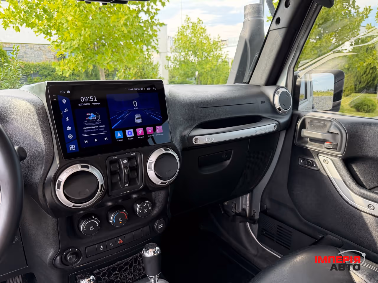 Jeep Wrangler - фото 42