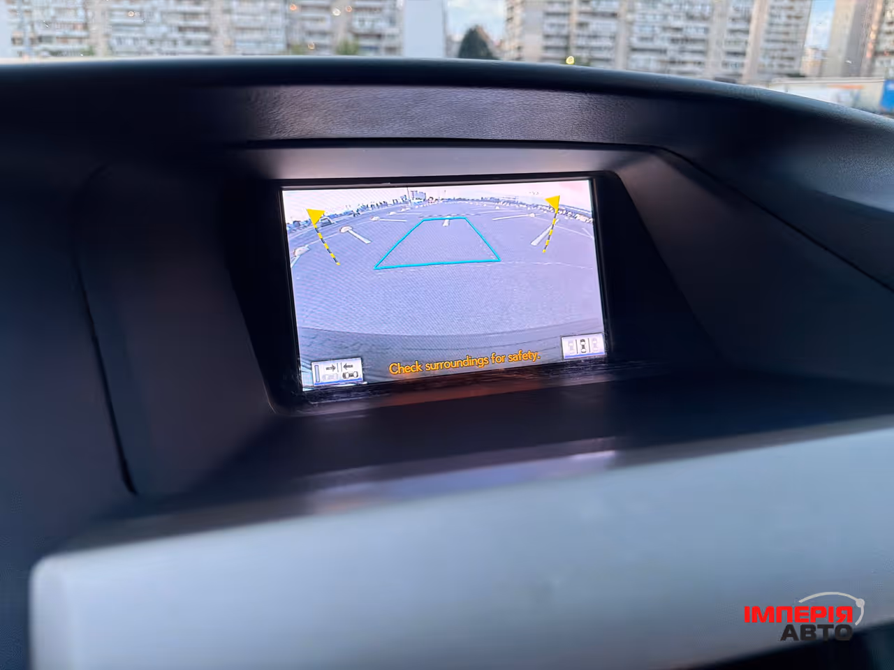 Lexus RX - фото 29