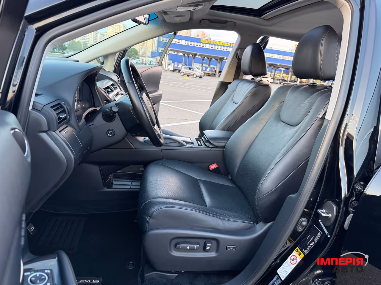 Lexus RX - фото 16