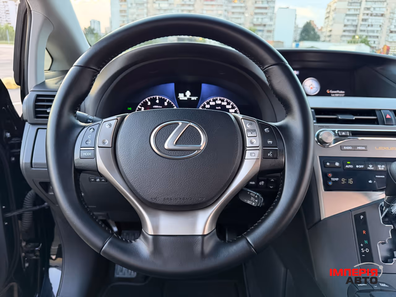 Lexus RX - фото 27