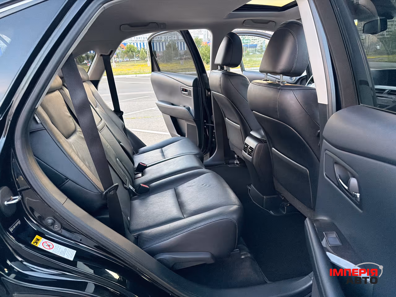 Lexus RX - фото 21