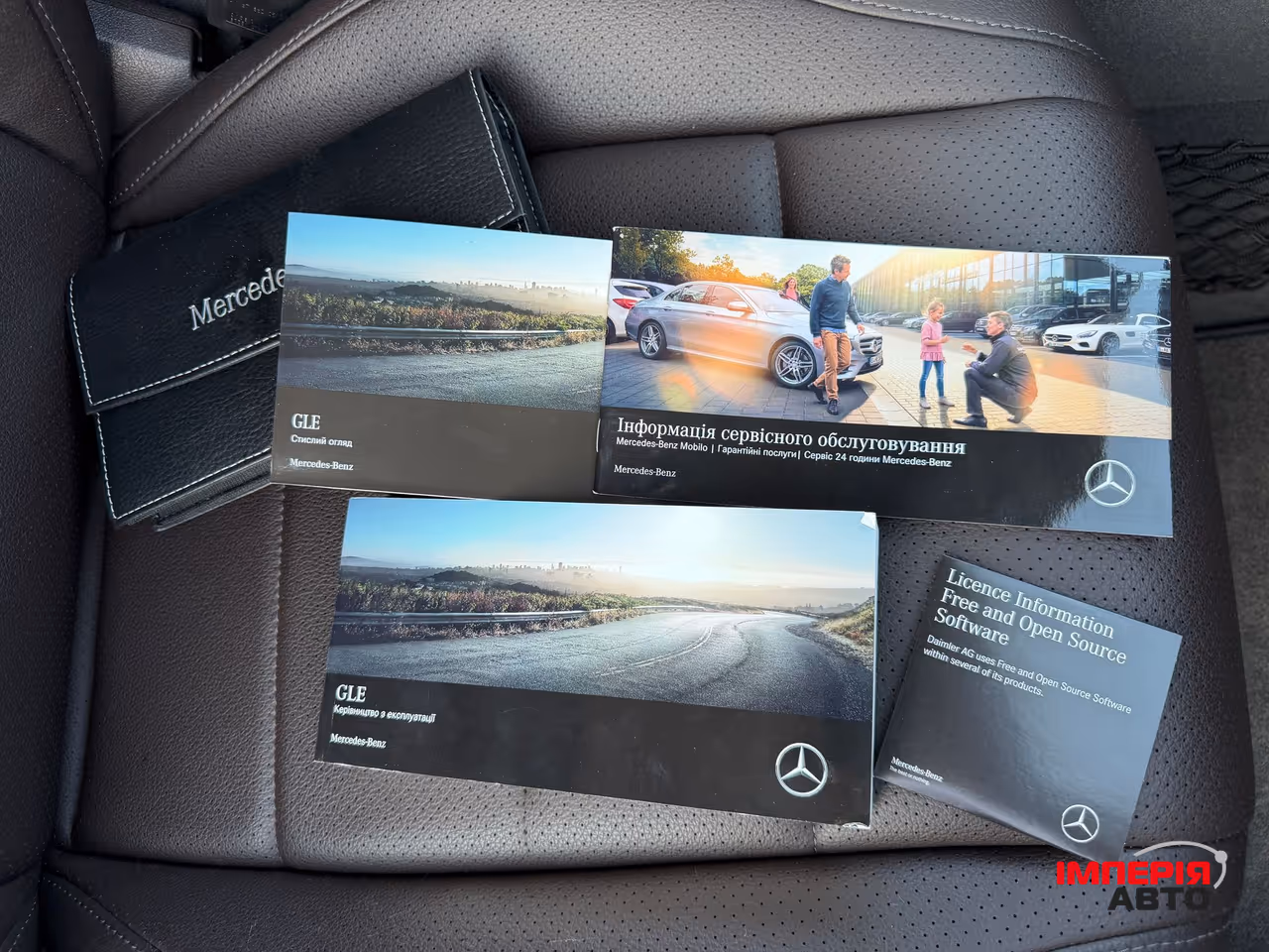 Mercedes-Benz GLE - фото 25