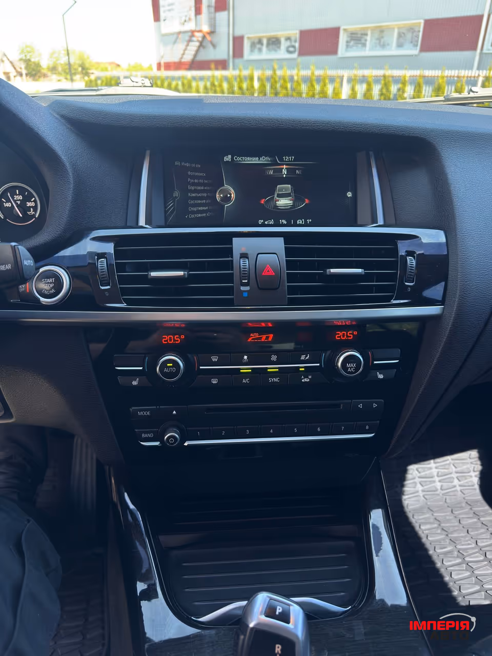 BMW X3 - фото 19