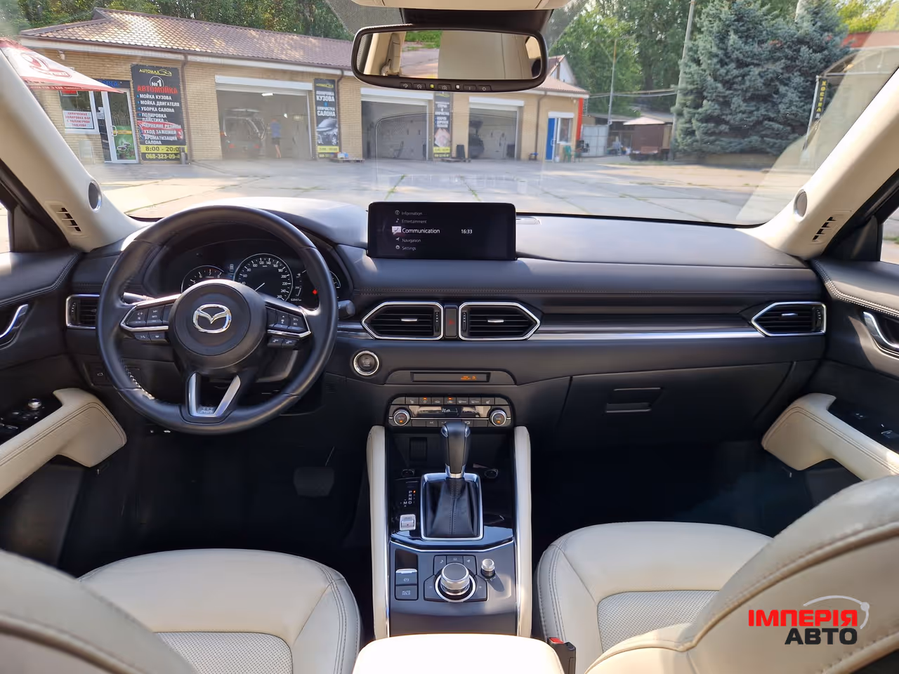 Mazda CX-5 - фото 32