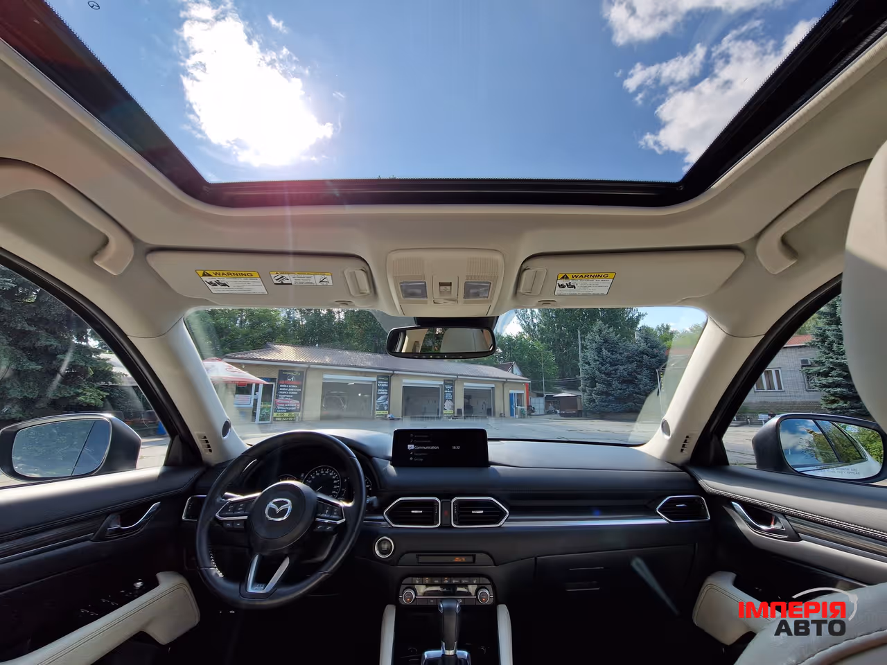 Mazda CX-5 - фото 31