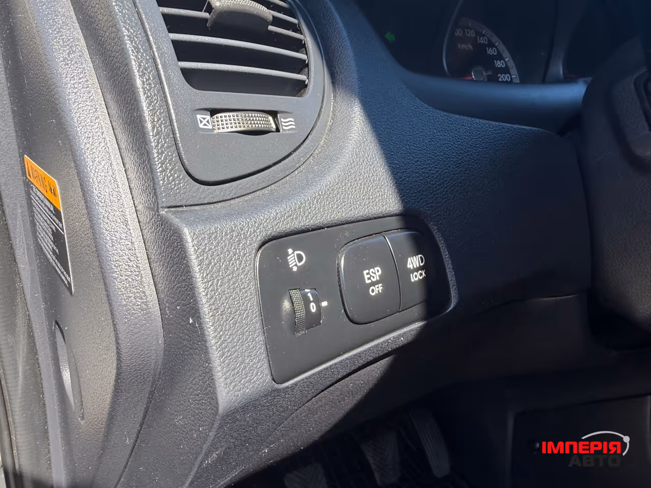 Kia Sportage - фото 66