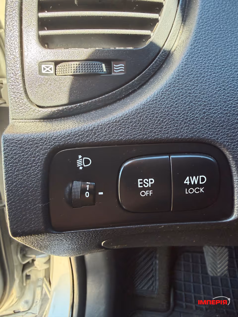 Kia Sportage - фото 84