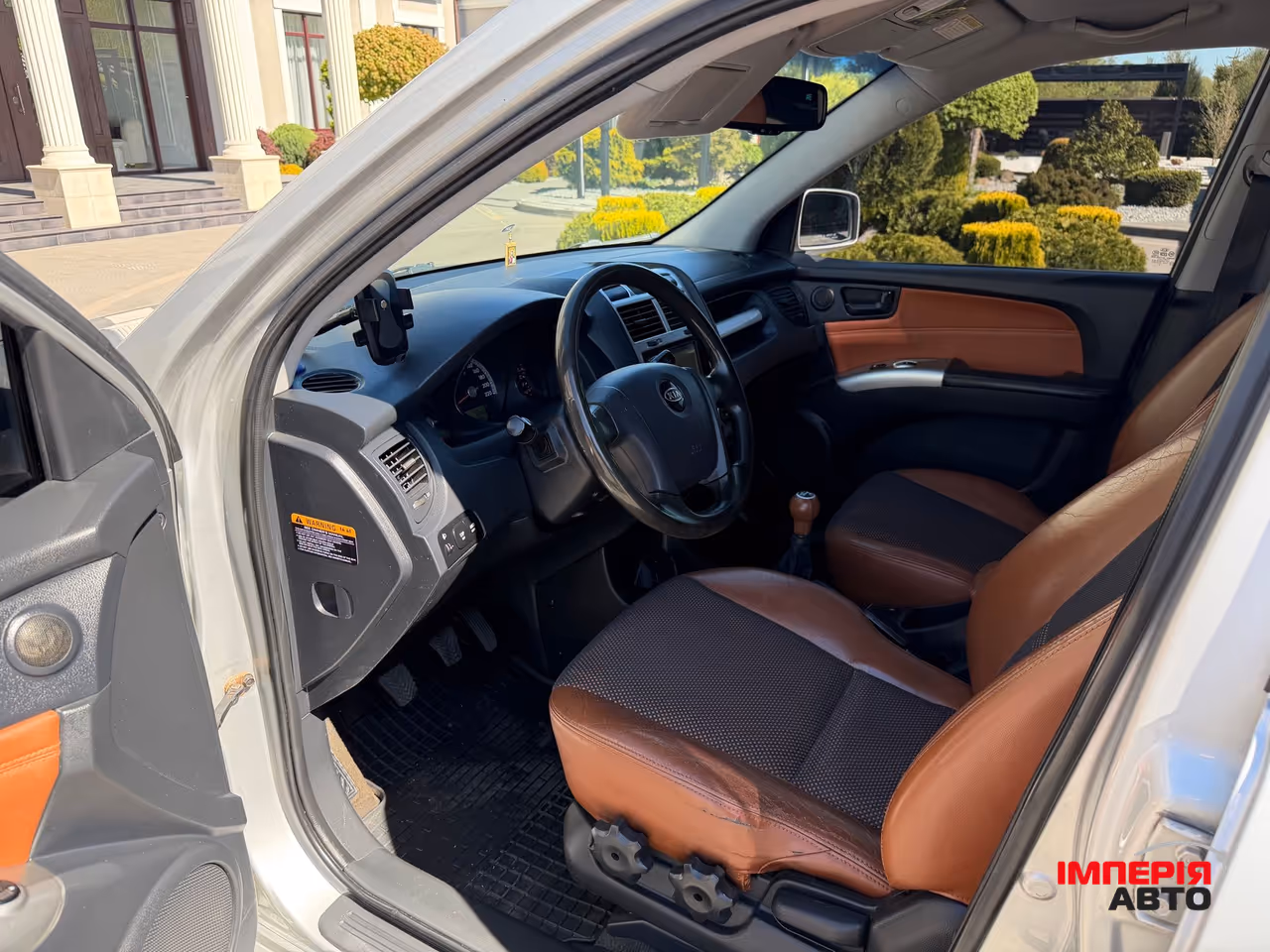 Kia Sportage - фото 61