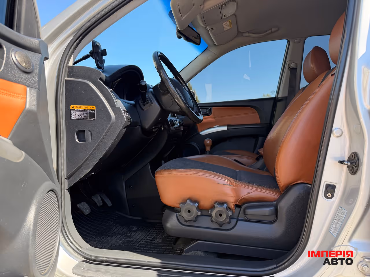 Kia Sportage - фото 62