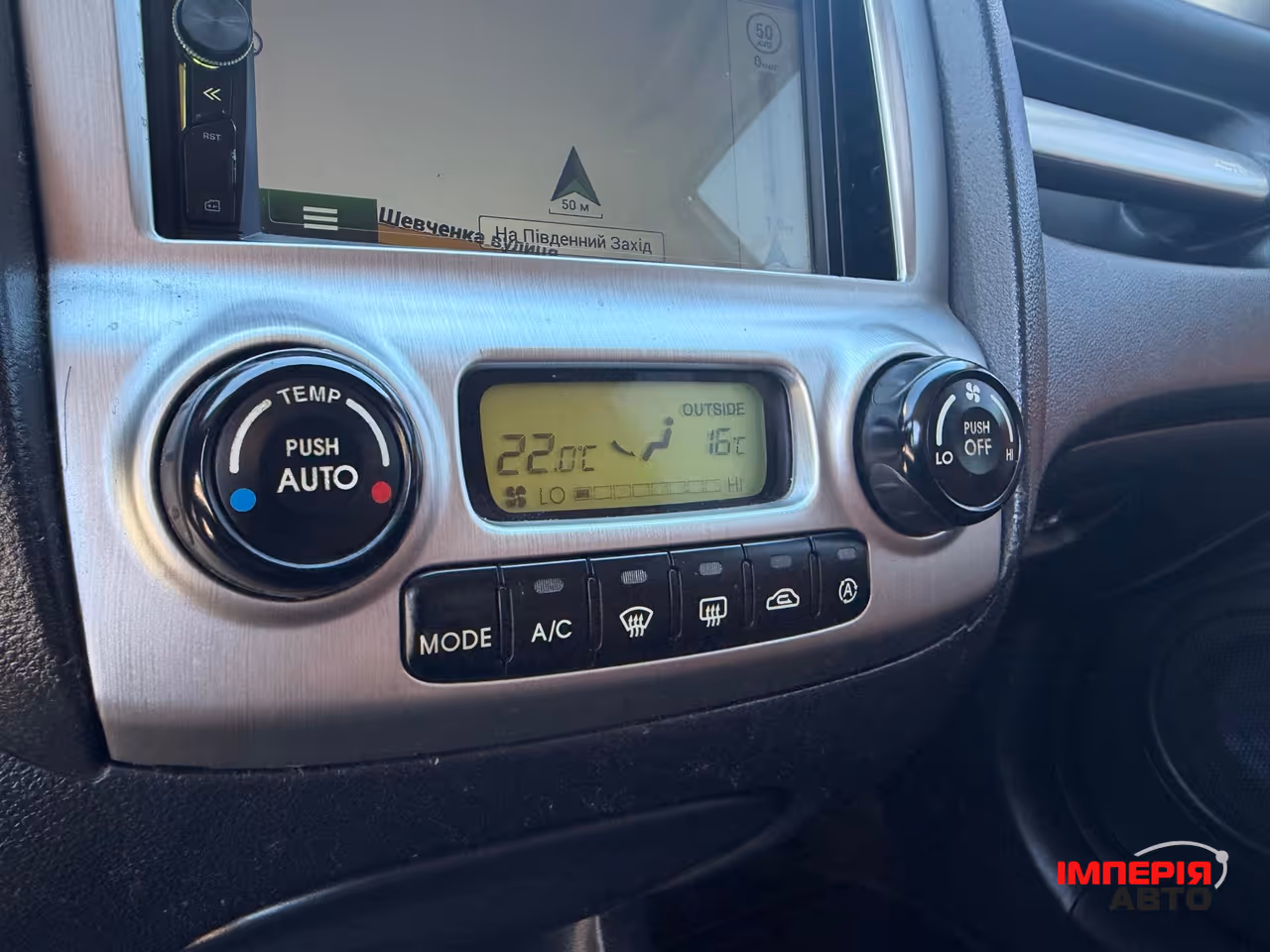 Kia Sportage - фото 76