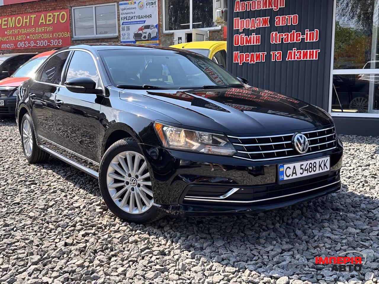 Volkswagen Passat - фото 1